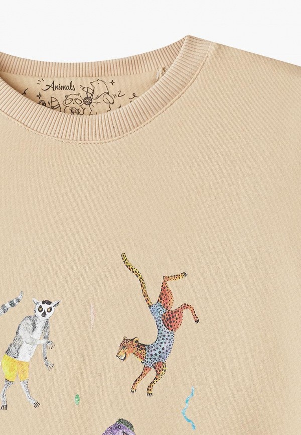 

Свитшот Animals, Бежевый