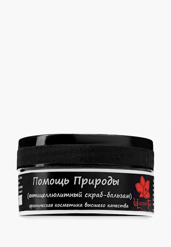 

Скраб для тела ЧистоТел, Коричневый, Помощь природы антицеллюлитный, 60 г