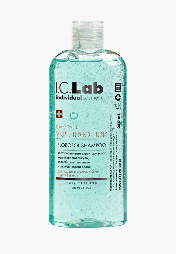 

Шампунь I.C. Lab, Бирюзовый, укрепляющий, 250 мл
