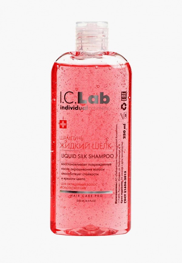 

Шампунь I.C. Lab, Коралловый, "Жидкий шелк", 250 мл