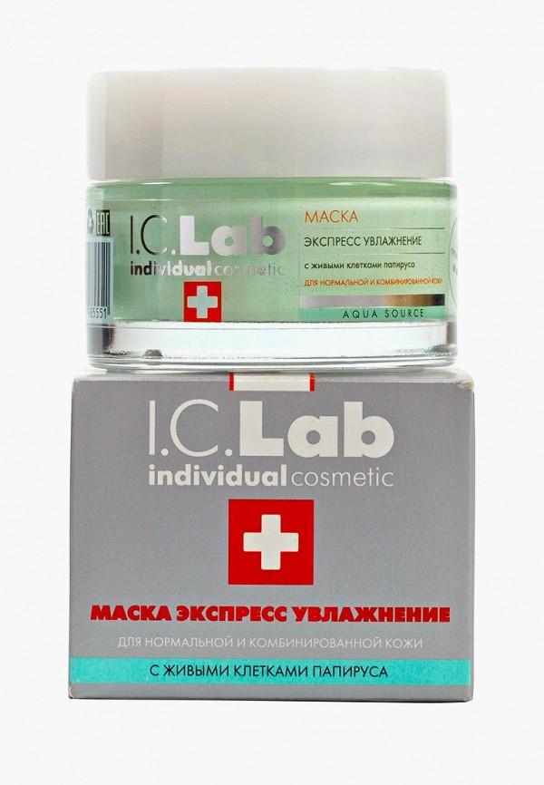 

Маска для лица I.C. Lab, Зеленый, экспресс-увлажнение, 50 мл