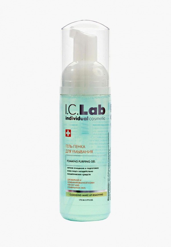 

Пенка для умывания I.C. Lab, Зеленый, 175 мл
