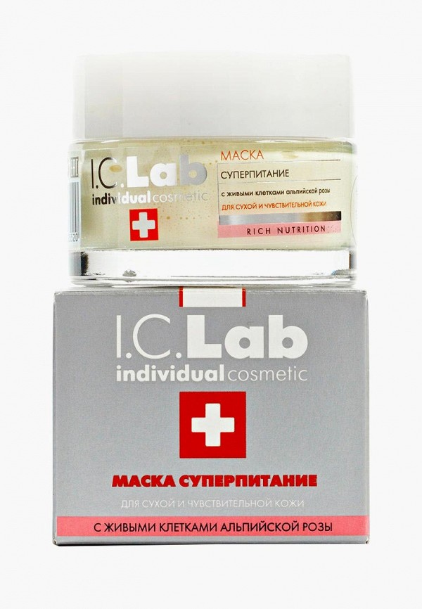 

Маска для лица I.C. Lab, Бежевый, суперпитание, 50 мл