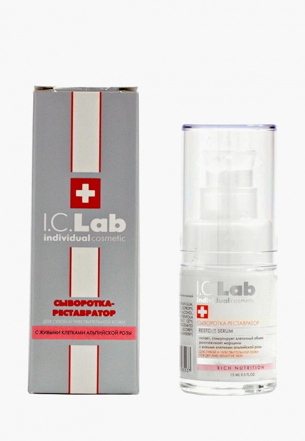 

Сыворотка для лица I.C. Lab, Белый, реставратор, 15 мл