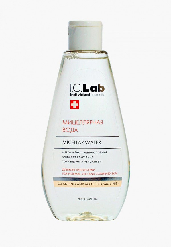 фото Мицеллярная вода I.C. Lab