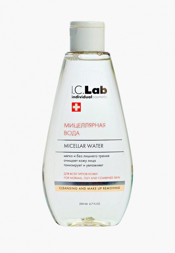 

Мицеллярная вода I.C. Lab, Белый, 200 мл