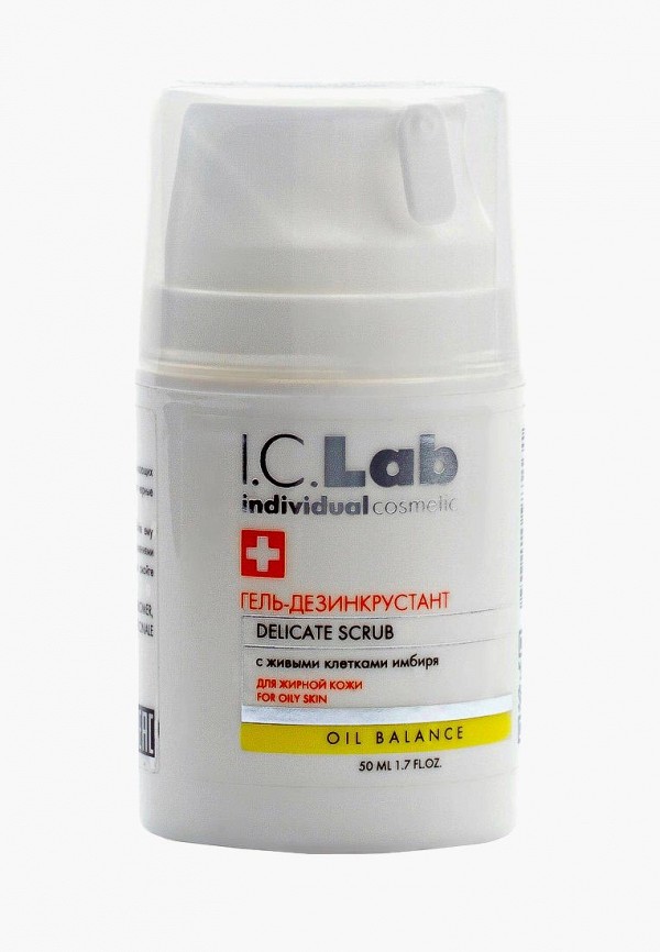 Гоммаж для лица I.C. Lab I.C. Lab 