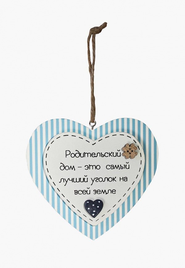 

Декор настенный Be Happy, Родительский дом