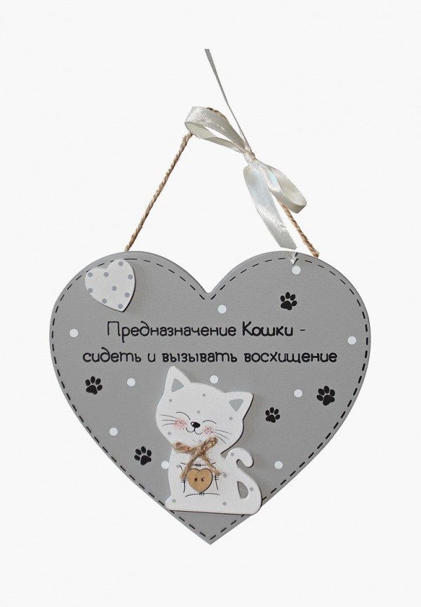 

Декор настенный Be Happy, Предназначение