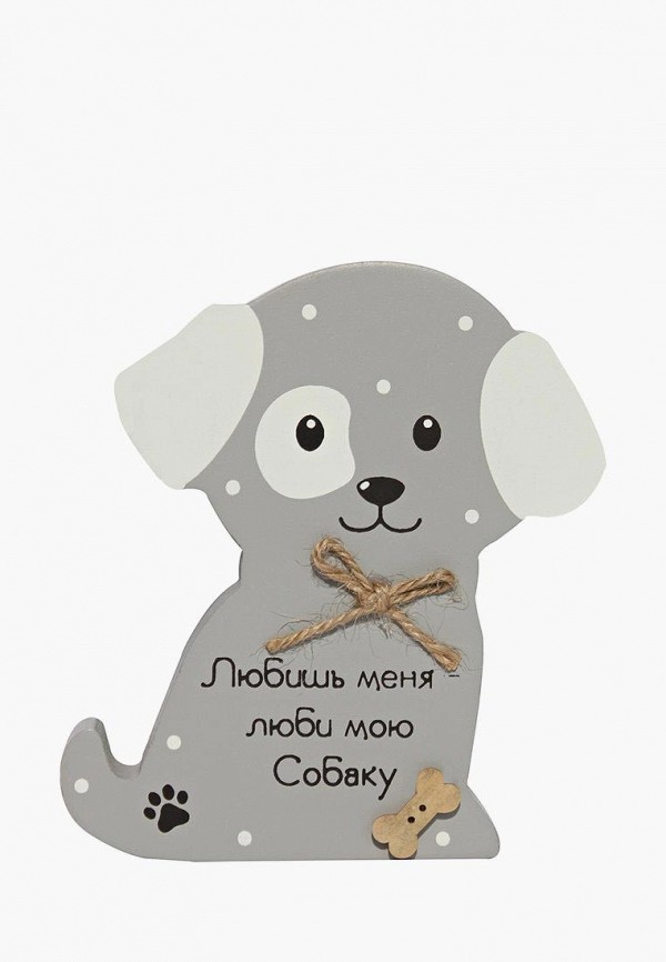 

Декор настенный Be Happy, Be Happy MP002XU02KLF