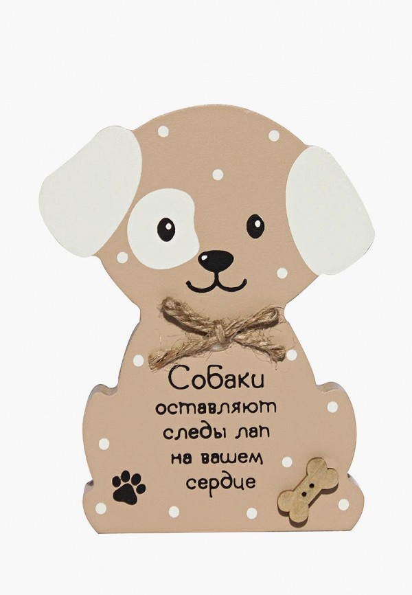

Декор настенный Be Happy, Be Happy MP002XU02KLH