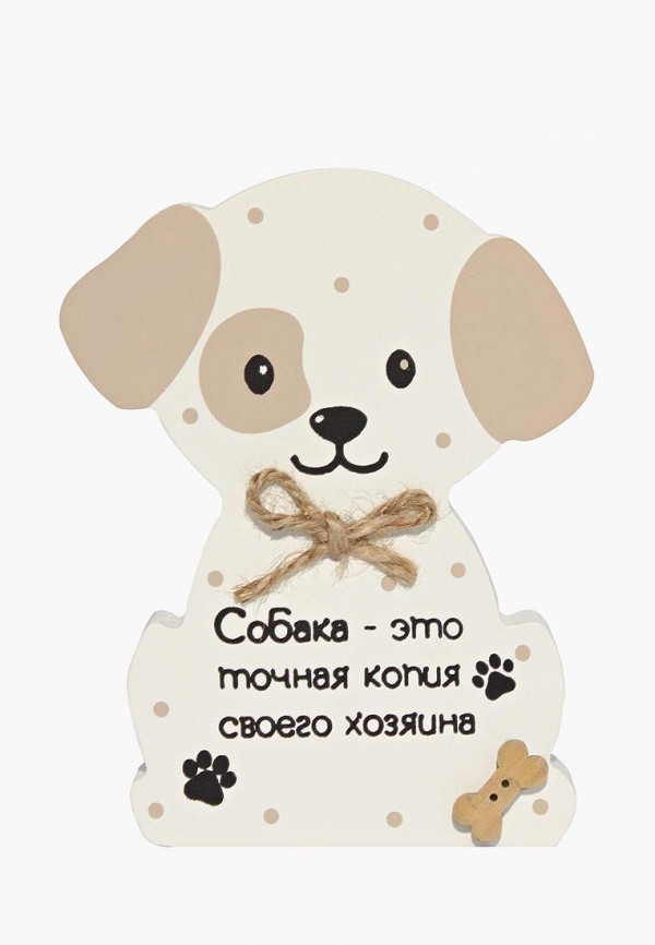 

Декор настенный Be Happy, Собака - это копия хозяина