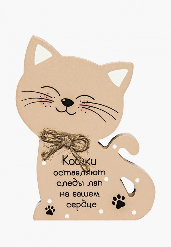 

Декор настенный Be Happy, Be Happy MP002XU02KLL