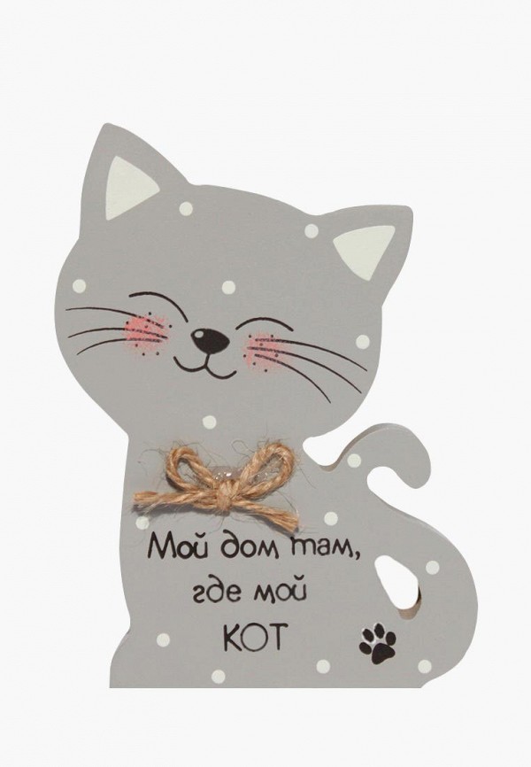 

Декор настенный Be Happy, Be Happy MP002XU02KLM