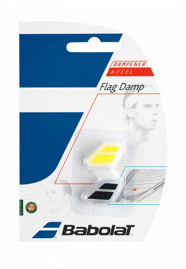 

Комплект Babolat, Желтый;черный, Babolat MP002XU02M2I