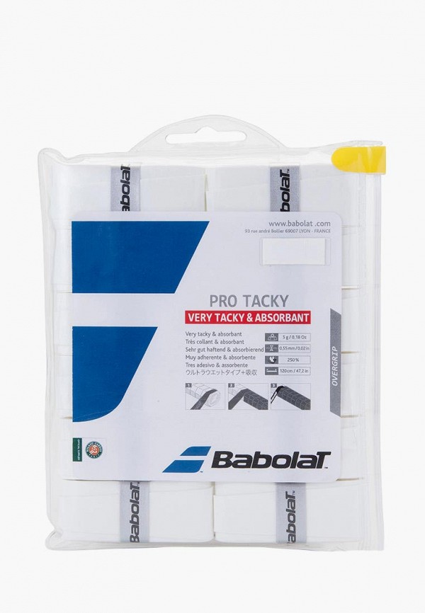 

Комплект Babolat, Белый, Babolat MP002XU02MC6