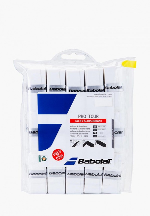 

Комплект Babolat, Белый, Babolat MP002XU02MC8