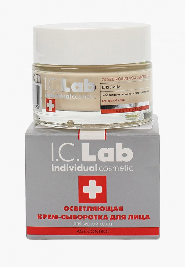 

Крем для лица I.C. Lab, Бежевый, - сыворотка, осветляющая, 50 мл