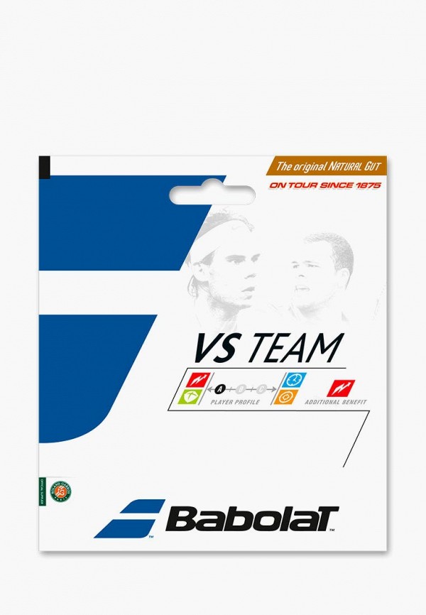 

Струны теннисные Babolat, Прозрачный, Babolat MP002XU02NSO
