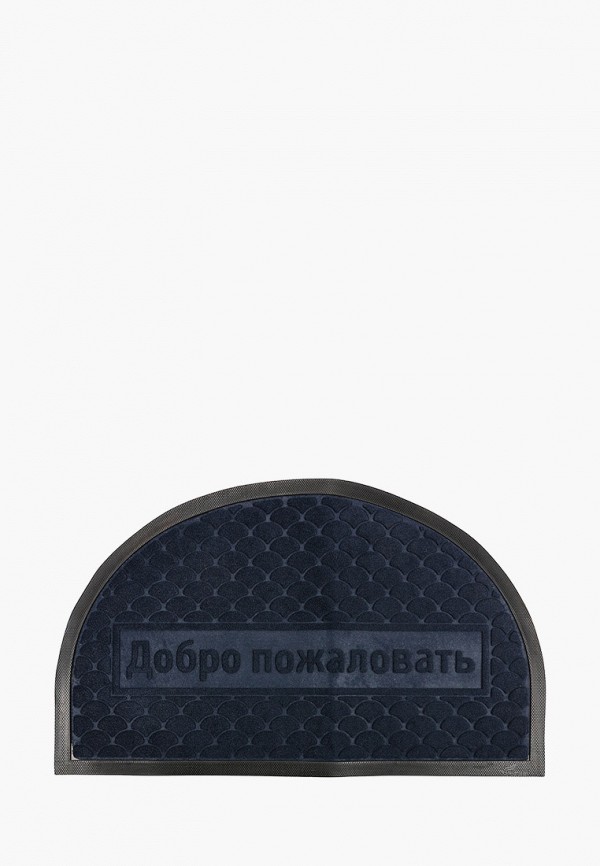 

Коврик придверный Tete-a-Tete, Синий