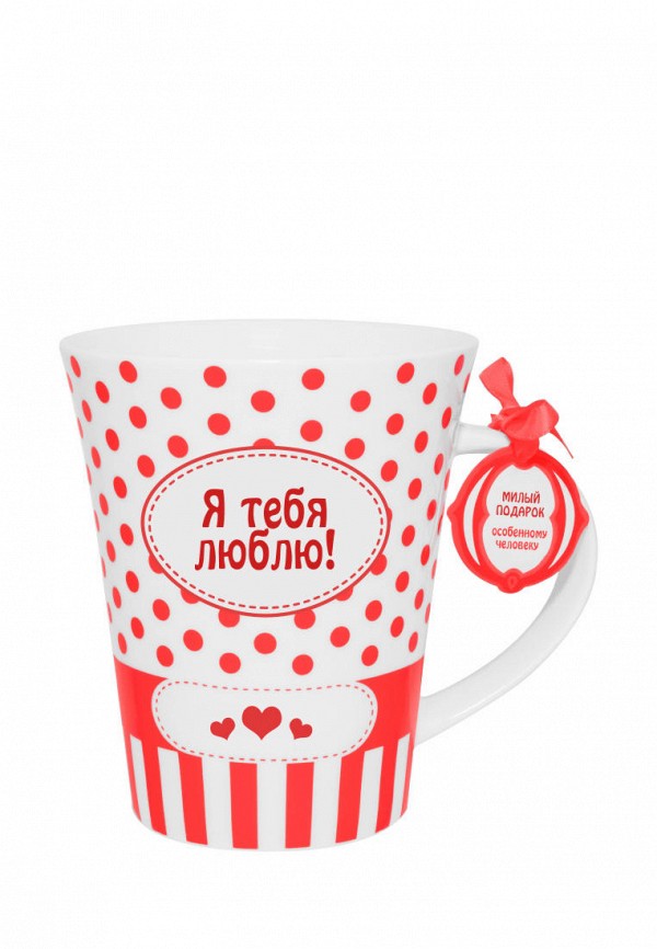 

Кружка Be Happy, Be Happy MP002XU02OFW