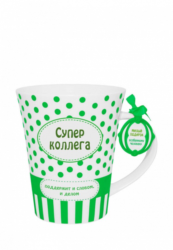 

Кружка Be Happy, Суперколлега