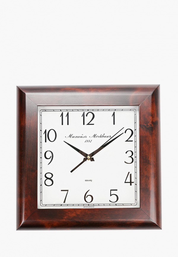 

Часы настенные Михайлъ Москвинъ, Коричневый