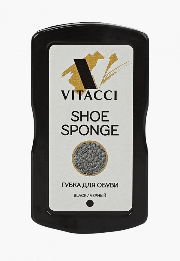 

Губка для обуви Vitacci, Черный, ЧЕРНЫЙ