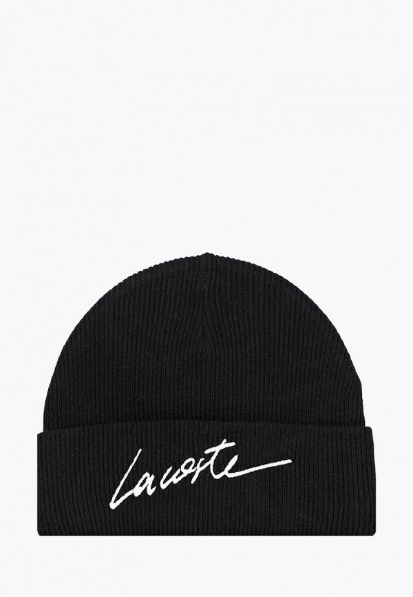

Шапка Lacoste, Черный