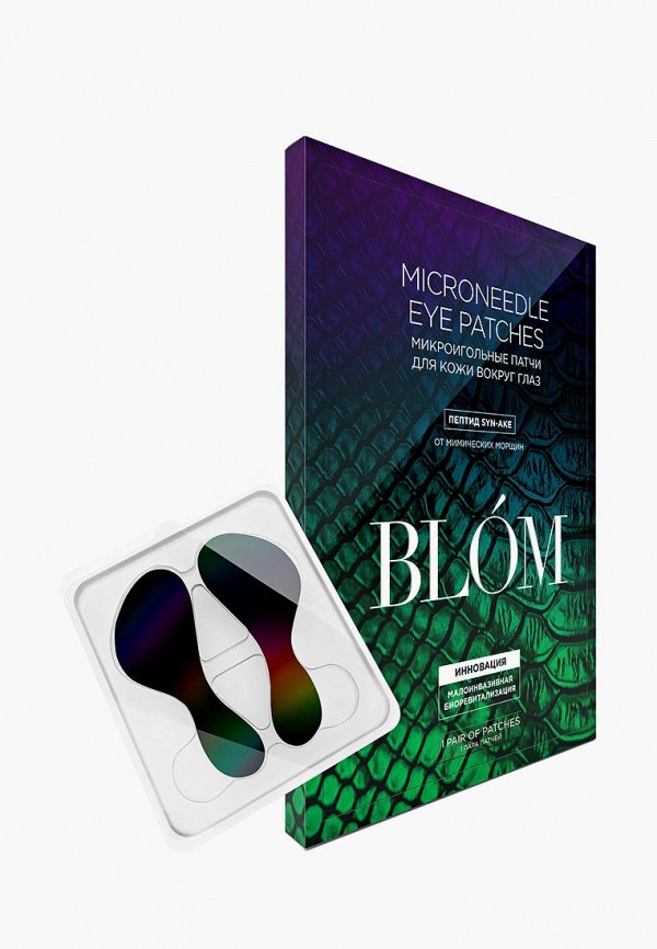 

Патчи для глаз Blom, Разноцветный, Микроигольные от мимических морщин, 1 пара