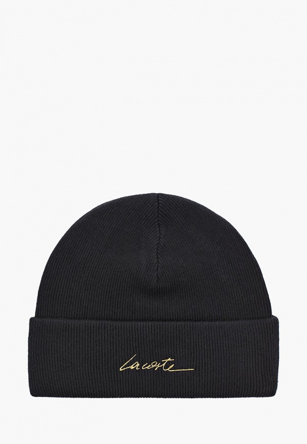 

Шапка Lacoste, Черный