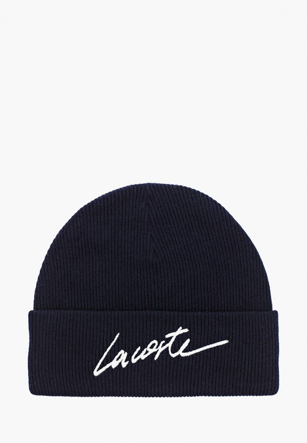 

Шапка Lacoste, Синий