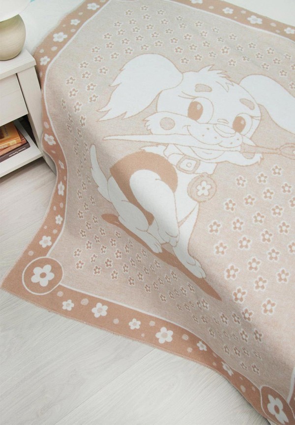 

Плед Arloni, Бежевый, 140*100 см