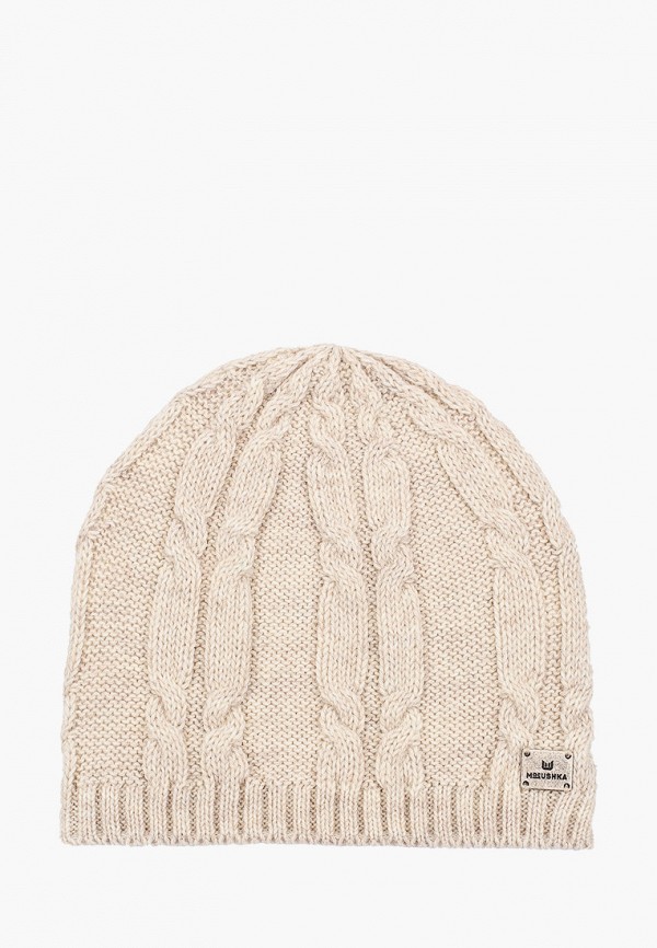 

Шапка Macushka, Бежевый