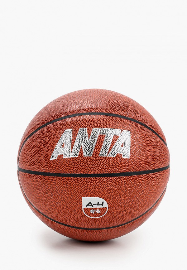

Мяч баскетбольный Anta, Коричневый, Basketball Pro