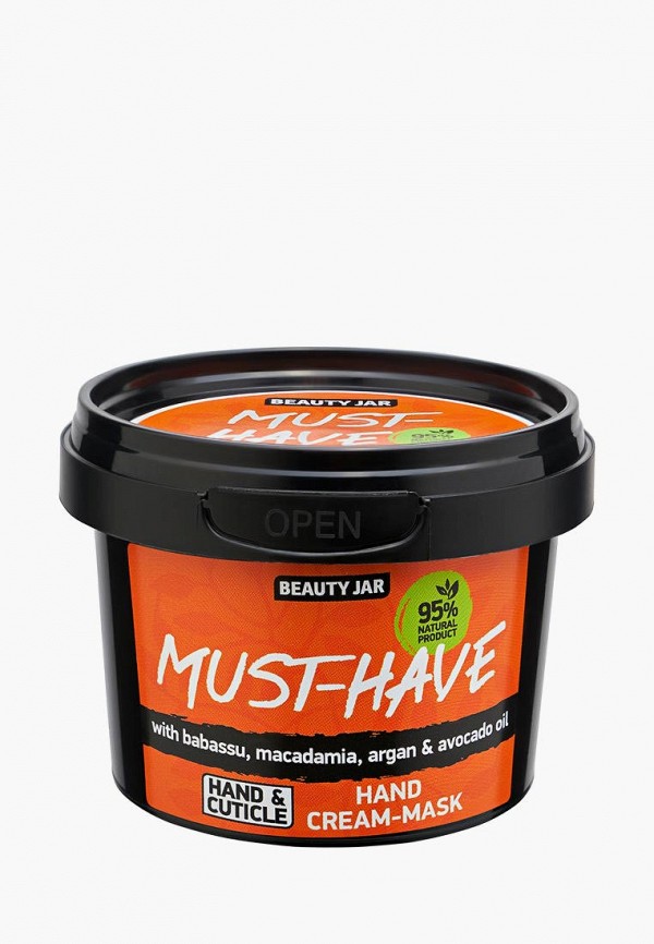

Крем для рук Beauty Jar, Оранжевый, Beauty Jar MP002XU02RMY