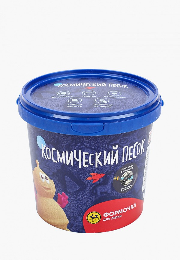 

Набор для творчества Космический песок, Бежевый