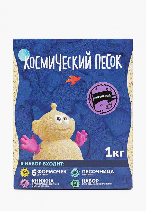 

Набор для творчества Космический песок, Фиолетовый
