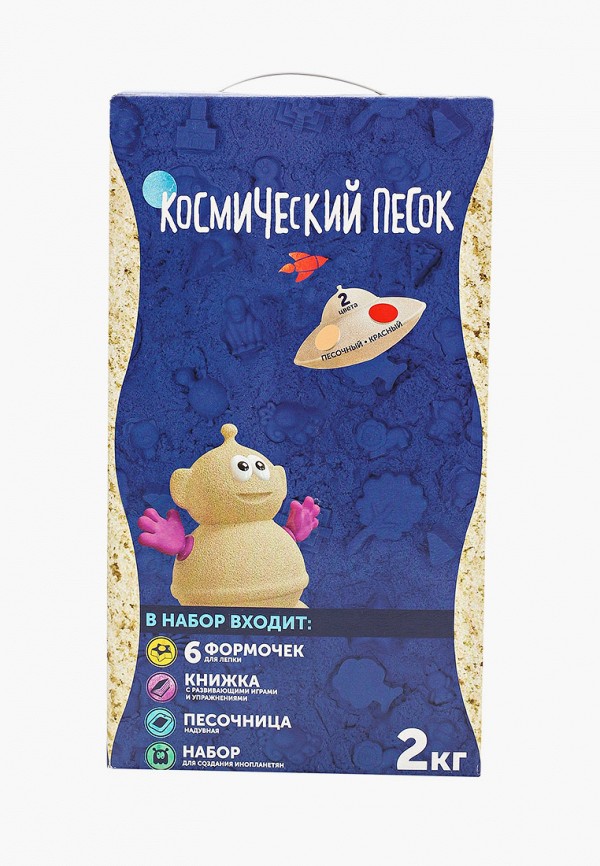 

Набор для творчества Космический песок, Разноцветный