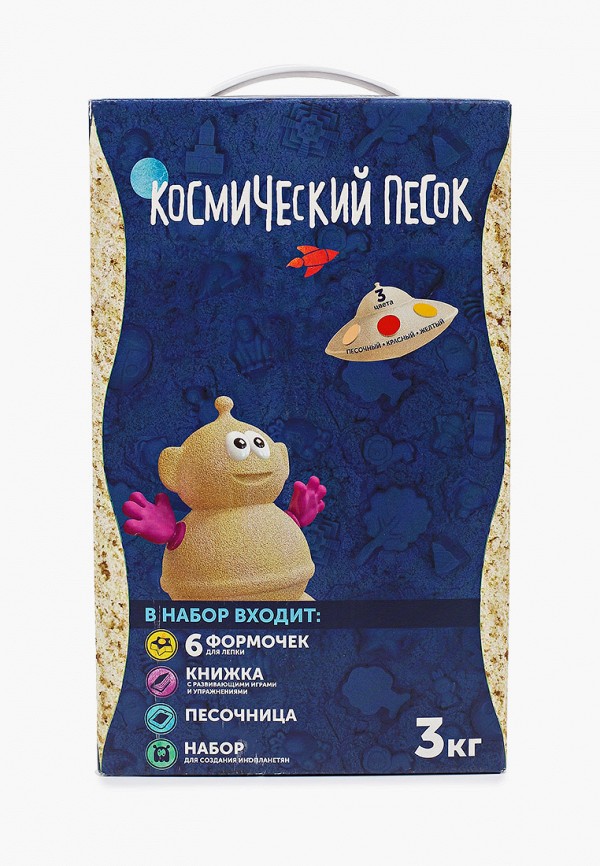 

Набор для творчества Космический песок, Разноцветный