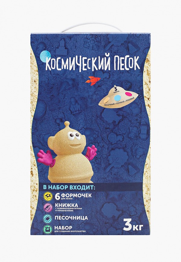 

Набор для творчества Космический песок, Разноцветный