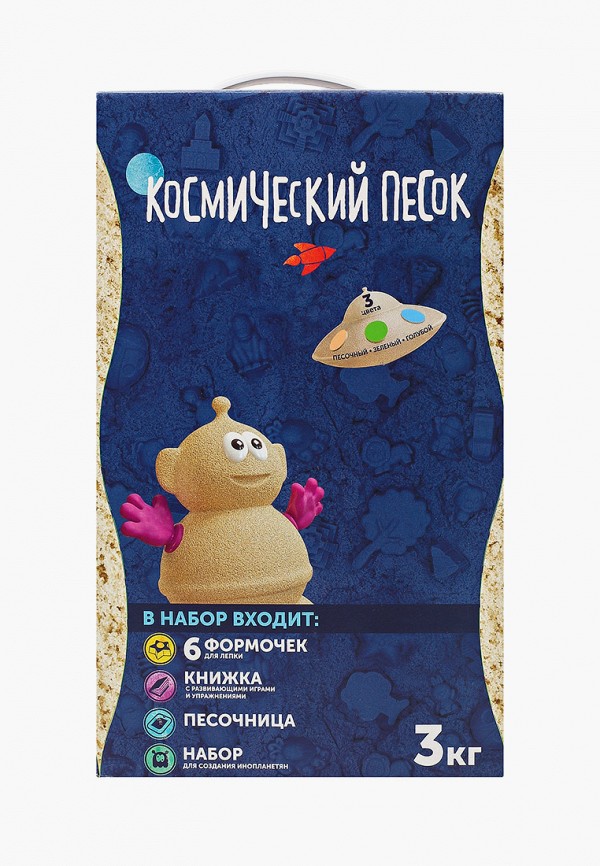 

Набор для творчества Космический песок, Разноцветный