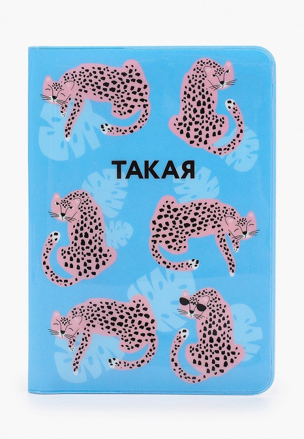 

Обложка для паспорта Zakka, Голубой