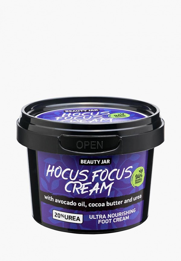 

Крем для ног Beauty Jar, Синий, Beauty Jar MP002XU02SKV