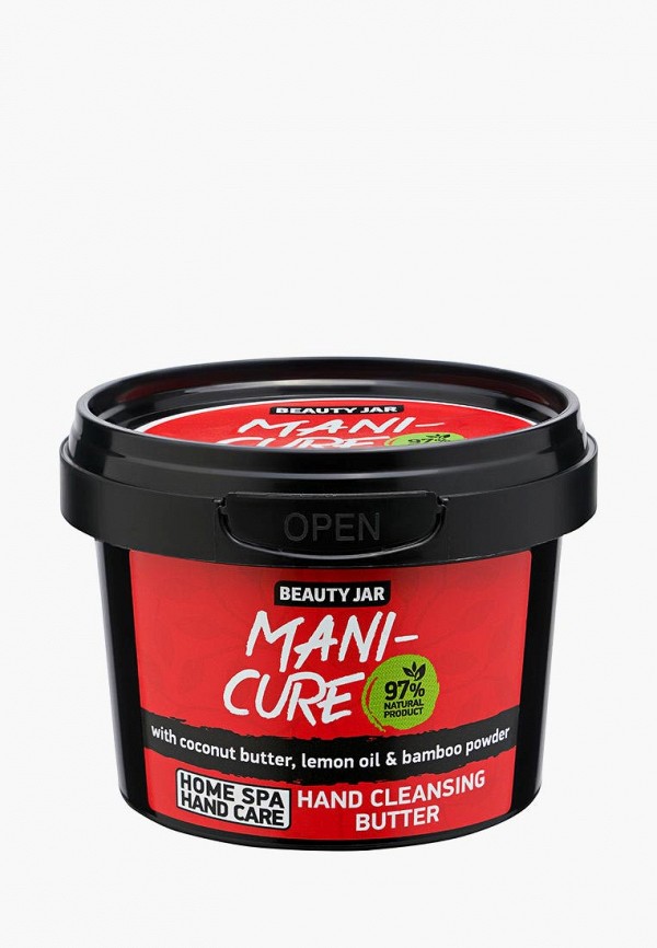 

Крем для рук Beauty Jar, Красный, Beauty Jar MP002XU02SKY