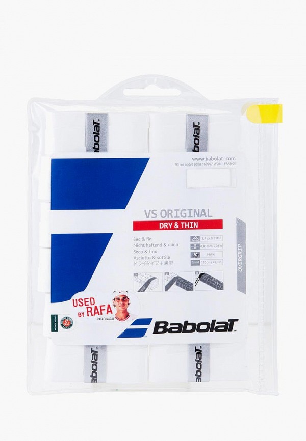 

Комплект Babolat, Белый, Babolat MP002XU02TIH