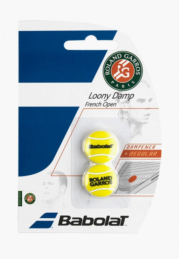 

Комплект Babolat, Желтый, Babolat MP002XU02TII