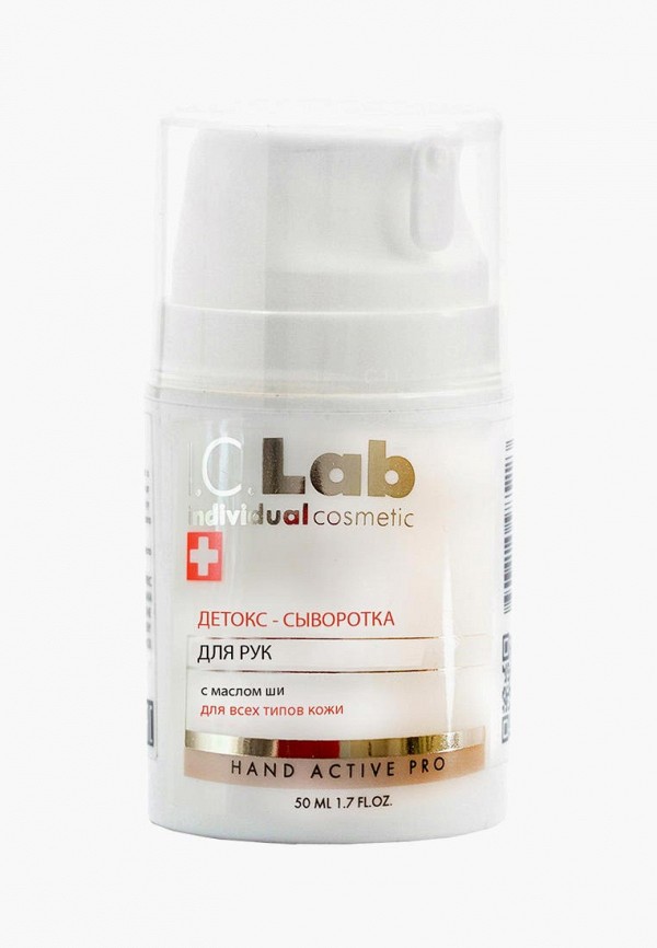 

Сыворотка для рук I.C. Lab, Белый, с маслом ши, 50 мл