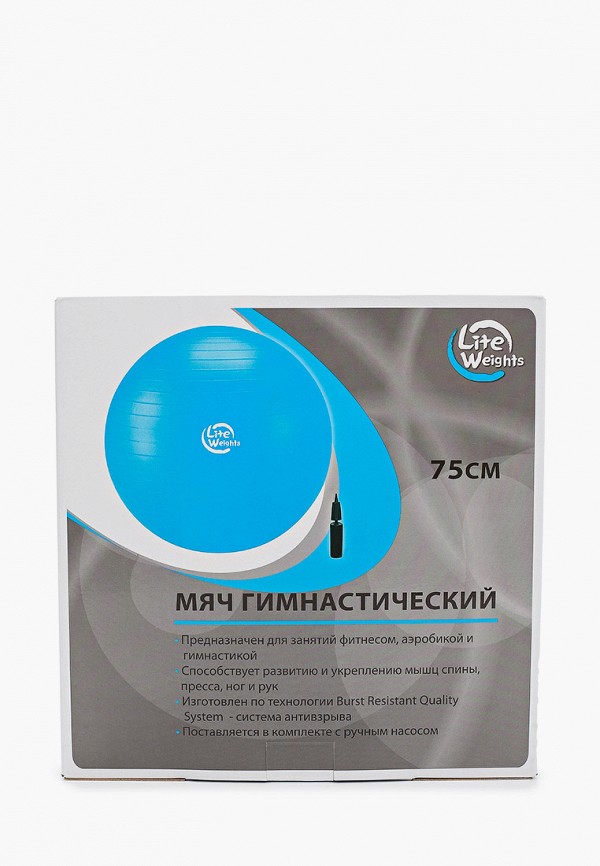 

Мяч гимнастический Lite Weights, Голубой, 75 см.