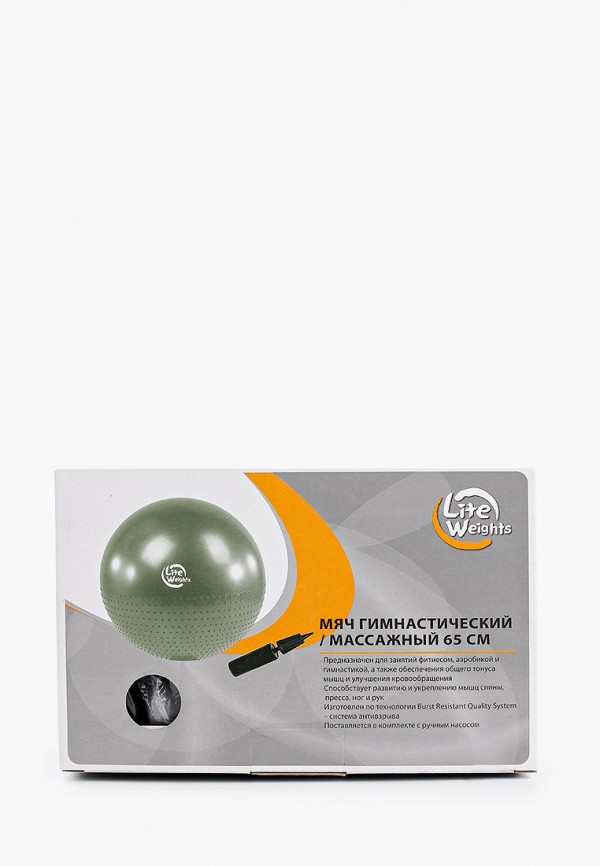 

Мяч гимнастический Lite Weights, Серебряный, 65 см.